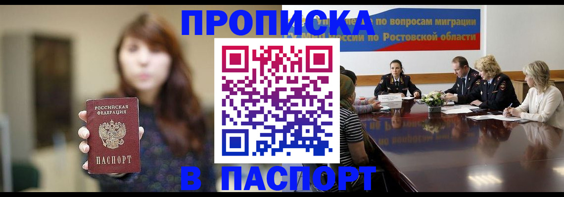 форма 3 в Усолье-Сибирском